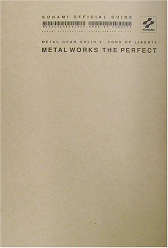  METAL GEAR SOLID 2 SONS OF LIBERTY　METAL WORKS THE PERFECT KONAMI OFFICIAL GUIDE ― DVD付