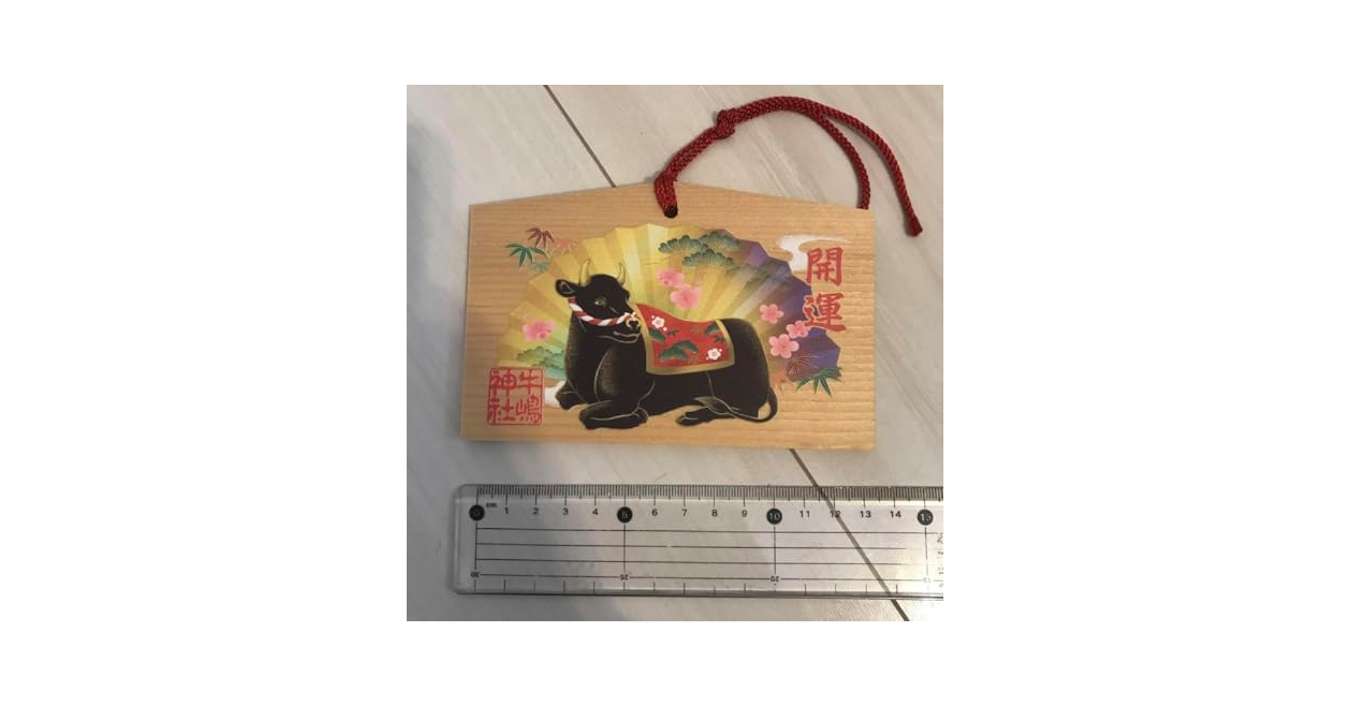未開封品 ぱんにゃ絵馬 大絵馬,永崎ひまる,神道文化賞,神田明神,神田神社,東京都,千代田区