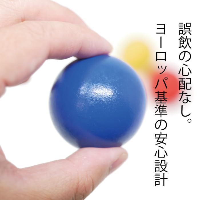 Amazon.co.jp: 【つみきや】木製スロープトイ チックタックスロープ