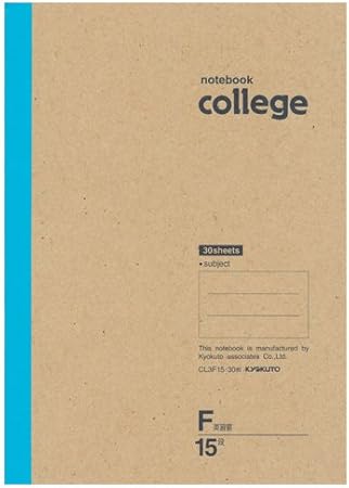 Amazon キョクトウ College カレッジ B5 30枚 英習罫 15段 Cl3f15 10個セット ノート 文房具 オフィス用品 Amazon キョクトウ College カレッジ B5 30枚 英習罫 15段 Cl3f15 10個セット ノート 文房具 オフィス用品