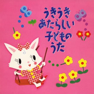 アップルパイひとつ(appurupaihitotsu)