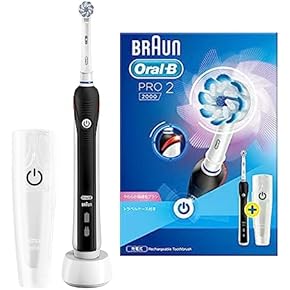Amazon.co.jp: おすすめの電動歯ブラシ特集: ホーム＆キッチン