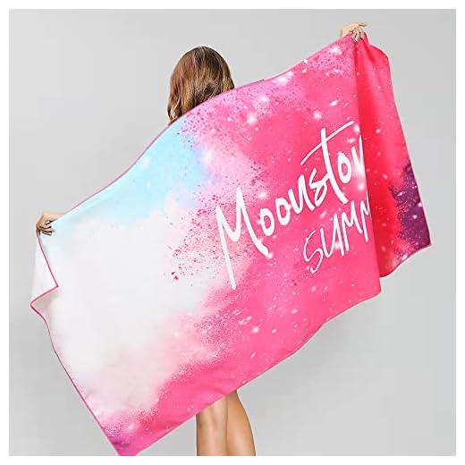 Hdurj Serviette de Plage Microfibre Serviettes de Plage Serviette absorbante Ultra léger Portable pour Bronzer Sports de Plein air Yoga (80_x_160_cm, Ciel étoilé)