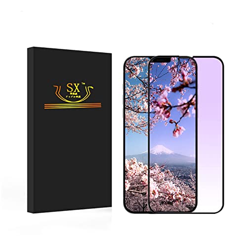 【2022製 iPhone14 Plusガラスフィルム ブルーライトカット目の疲れ軽減】iPhone13 Pro Max/iPhone14 Plusガラスフィルム 3D黒縁 全面保護 あいふぉん 13 pro max 14 Plus液晶保護フィルム 日本旭