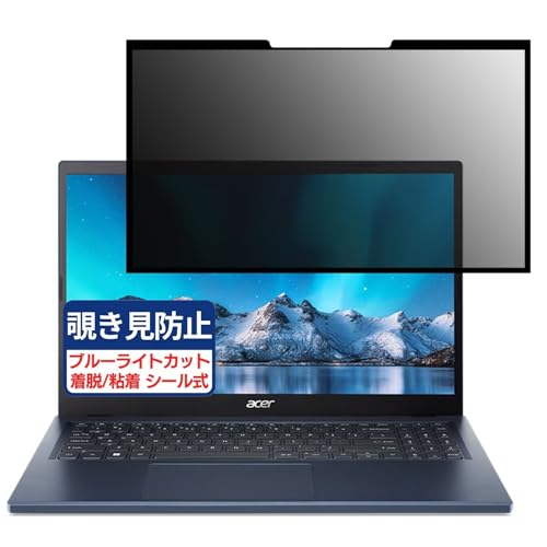 acer A315-510P-A18Q/B (Aspire 3) 15.6C` 16:9 Ή S E `h~tB vCoV[tB^[ u[CgJbg ˖h~ p\R PC j^[ tی یV[g