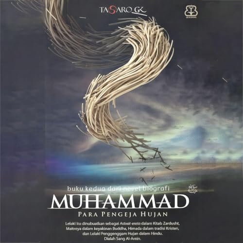 『Muhammad: Para Pengeja Hujan』のカバーアート