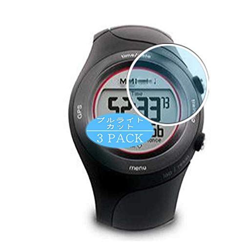 VacFun 3 Piezas Filtro Luz Azul Protector de Pantalla, compatible con Garmin Forerunner 410, Screen Protector Película Protectora (Not Cristal Templado) NuevaVersión