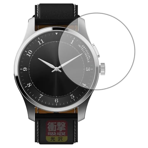 PDA�H�[ iFLYTEK AIWATCH �Ή� �Ռ��z��[����] �ی� �t�B���� �ϏՌ� ���{��