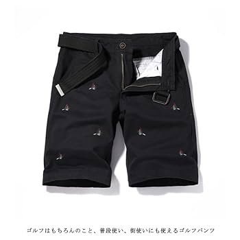 Amazon.co.jp: ゴルフウェア メンズ ストレッチパンツ パンツ