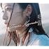 吐露(初回生産限定盤)