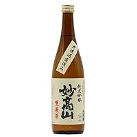 冬季限定商品 妙高山 純米吟醸 無濾過直汲み生原酒 720ml 妙高酒造