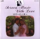Screen Music With Love�`�Ԃ̏́`