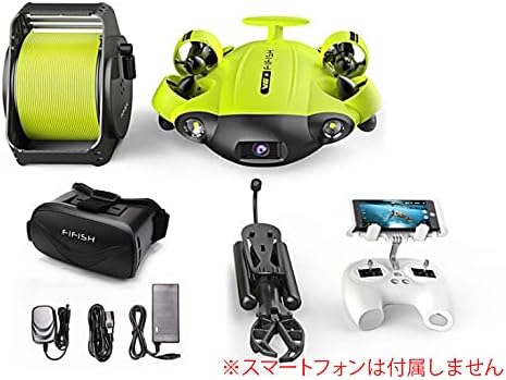 Amazon Co Jp 国内正規品 Qysea Fifish V6s 水中ドローン 家電 カメラ