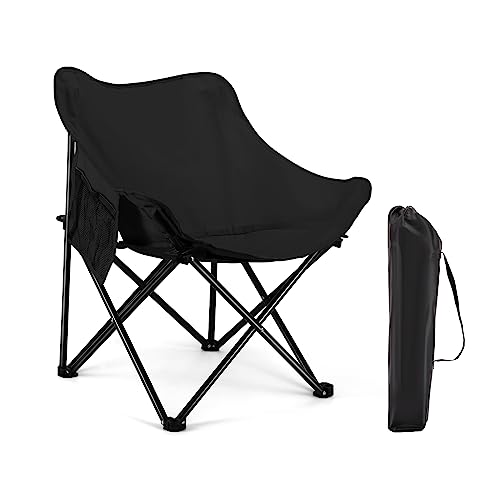 AOODIL Campingstühle, Klappstühle Faltbarer Rucksackstuhl, Leichter kompakter Mondschatten-Stuhl, Ultra haltbar für Wandern, 