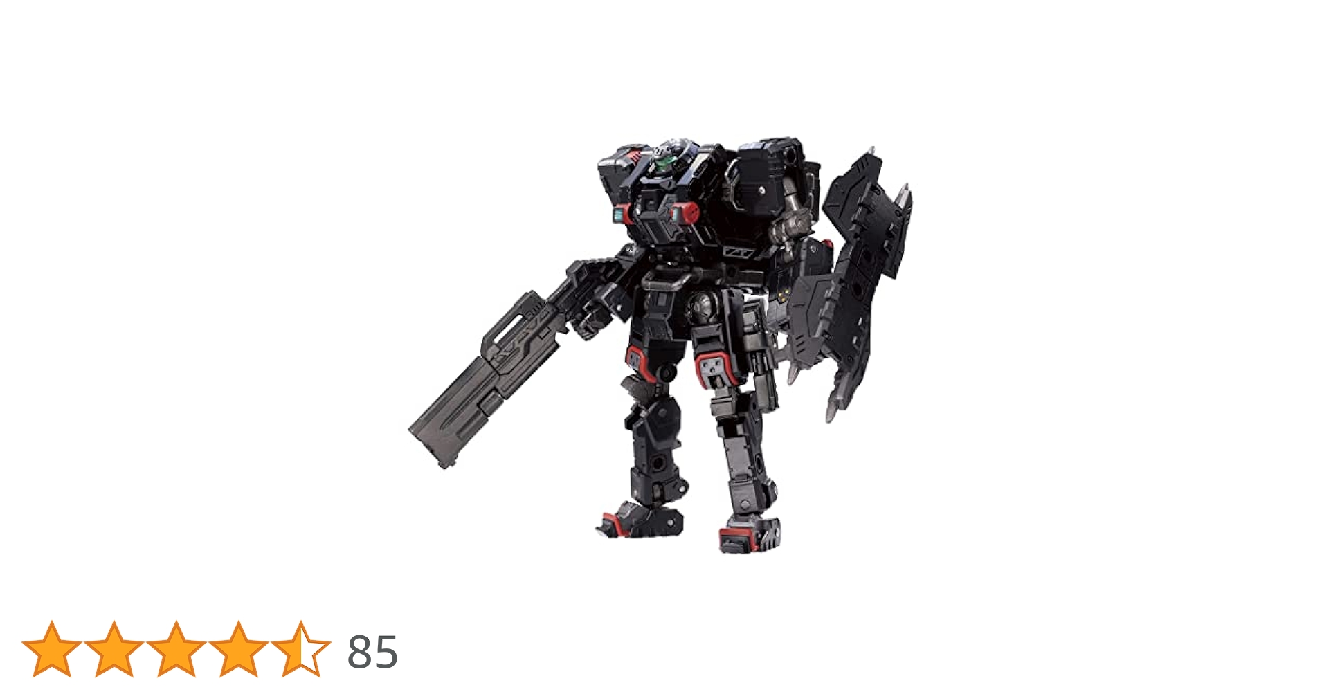 ダイアクロン タクティカルムーバー ガンマヴァーサルター head-img.jpg