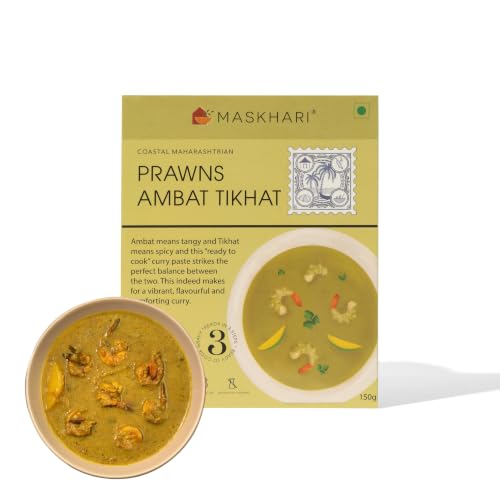 Image of Maskhari Prawns Curry Paste, 150g | Ready to Eat Maharashtrian Seafood Curry | Authentic Indian Curry Base | No Preservatives | No Artificial Colors | Instant Meal