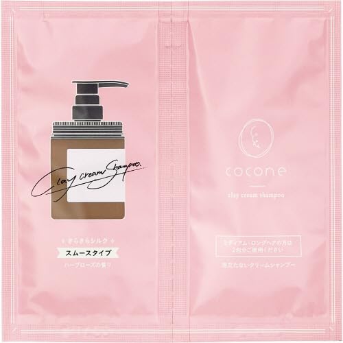 Amazon.co.jp: はぐくみプラス coconeクレイクリームシャンプー