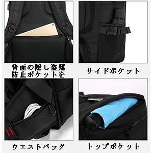 Amazon.co.jp: 登山リュック 70L 大容量 ファスナー リュックサック