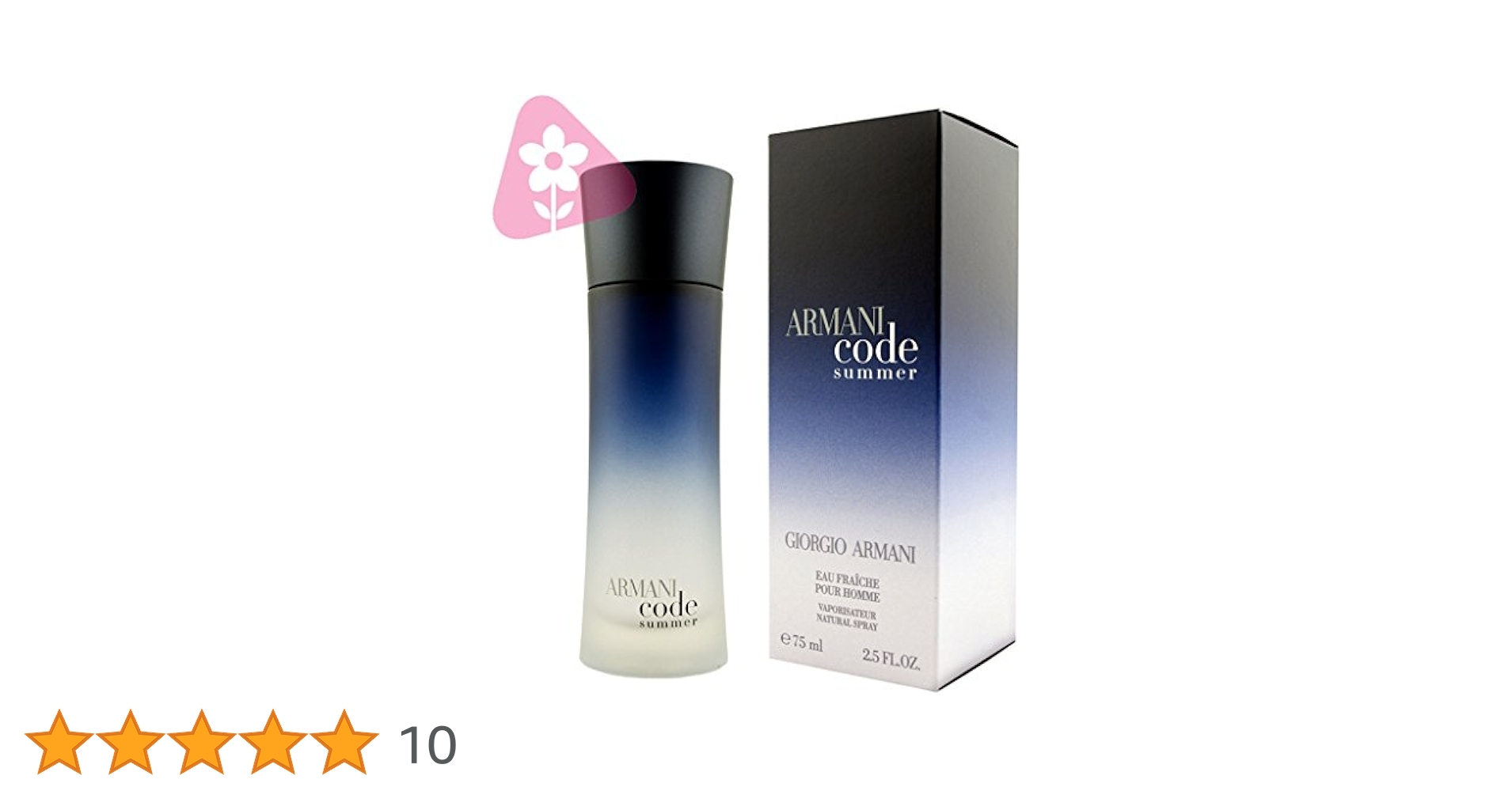 Giorgio Armani Armani Code Summer Eau De Toilette