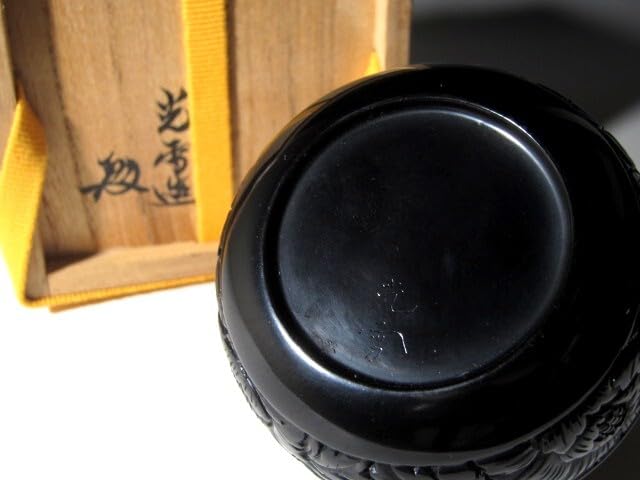 山下光雪 鷹峰製 堆黒牡丹彫平棗 表千家即中斎花押の逸品☆ｃ180 Amazon.co.jp: 山下光雪鷹峰製堆黒牡丹彫平棗表千家即中斎花押の逸品