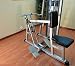 Imagen de Maquina Espalda (Remo) Mod. CT2024 Uso Profesional