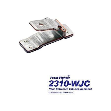 The Complete Rear Defroster Repair Cost Guide