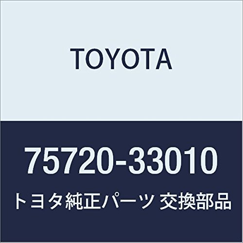 ノビルジャ商品 Amazon | TOYOTA (トヨタ) 純正部品 フロントドア ベルト