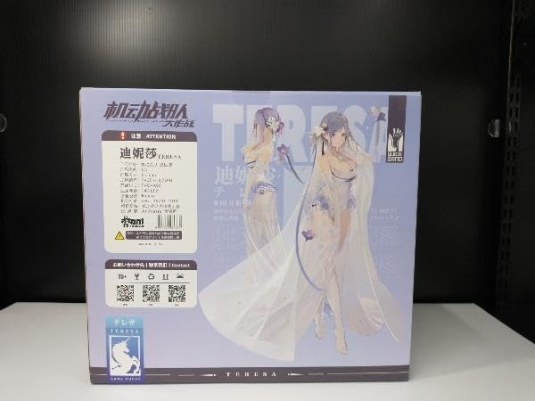 AniMester テレサ 花嫁Ver. 1/7 機動戦隊アイアンサーガ 機動戦隊