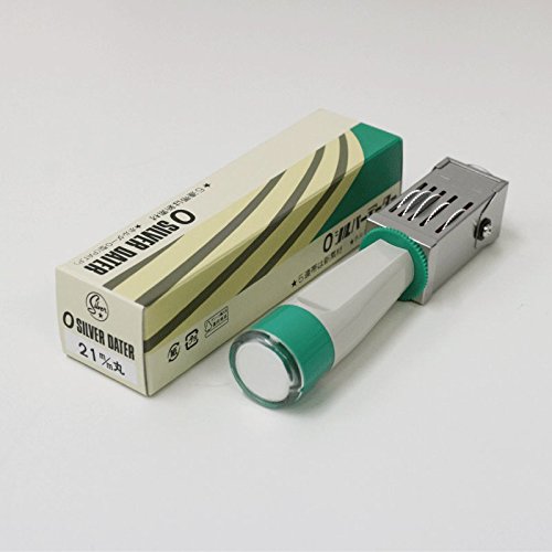 Amazon.co.jp: 幸宝堂 日本製 日付印（データ印）21mm 印鑑
