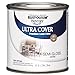 Price comparison product image Rust-Oleum 1993730 Painter's Touch Latex Paint, Half Pint, Semi-Gloss White 8 Fl Oz (Pack of 1)
