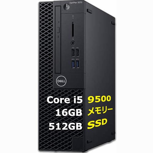 【12ヵ月保証】デスクトップパソコン SSD 第9世代CPU DELL Optiplex 3070 SFF(Win10x64)  中古 Core i5-3.0GHz(9500)/メモリ8GB/SSD256GB/DVDマルチ [並品] 2020年頃購入 TK 12ヵ月保証】デスクトップパソコン SSD 第9世代CPU DELL