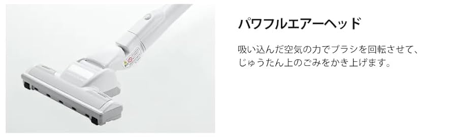 【2024年製】HITACHI CV-KV70L キャニスター掃除機 日立 かるパック CV-KV70L(W) [ホワイト] 価格比較 - 価格.com