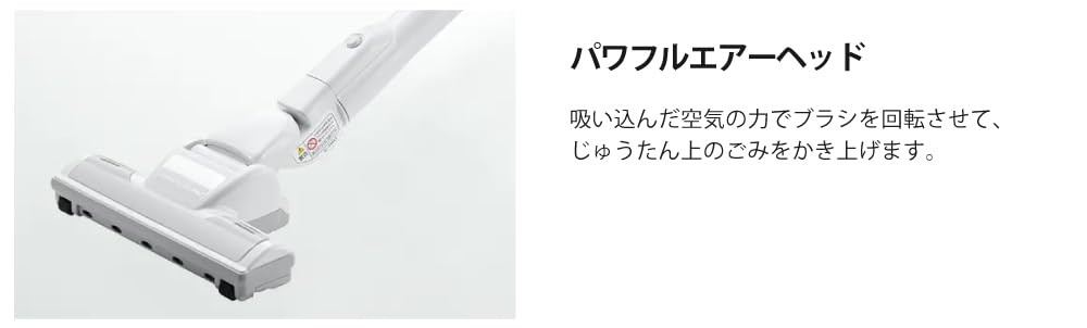 日立　掃除機　日立 CV-KV70L 　新品未開封 Amazon.co.jp: 紙パック式クリーナー かるパック 日立 CV-KV70L