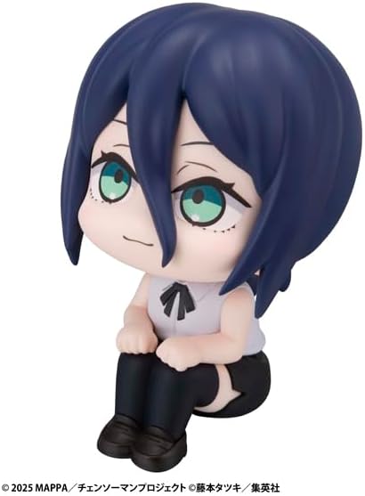Megahouse - Chainsaw Man - Reze Lookup Figure