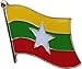 Wholesale Pack of 12 Myanmar Burma Country Flag Bike Hat Cap lapel Pin