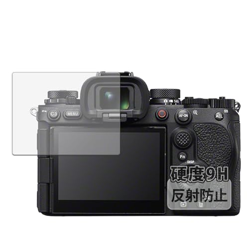 Kayo&Karin SONY ��1 II �p �t�B���� 9H (�����K���X �����̍��d�x) ���˒ጸ �ی�t�B���� ���{��