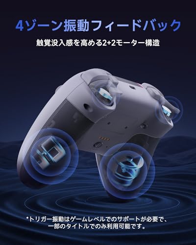 PC コントローラー、EasySMX X05PRO 無線 ゲームパッド、二段階ホールトリガーク付きゲーム コントローラー、1000Hz ポーリングレート、RGB バックライト、ソフトトーンボタン、Steam Deck/Switch2 /Switch/iOS/Android/PC用 (白)