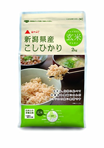 新潟県産 玄米 こしひかり 2kg 令和4年産