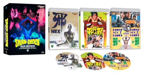 Shaw-Shock: Shaw Brothers Horror Collection - Volume Three: The H...