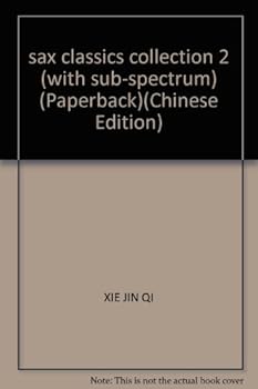 sax classics collection 2 (with sub-spectrum) (Paperback)