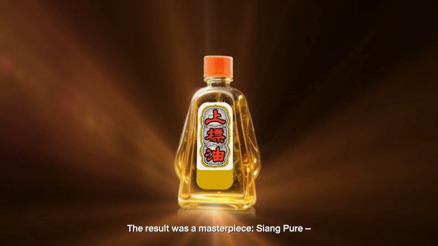 Amazon.com: Siang Pure Oil Original Formula 25 cc (Formula I (Red