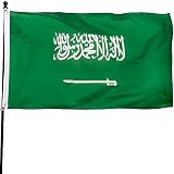 DANF Saudi Arabia Flag 3x5 Ft Thick Polyester
