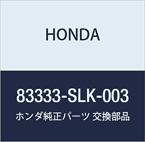 HONDA Genuine Parts Duct ASSY. Rear Heater (3RD) Step Wagon, Part Number: 83333-SLK-003
