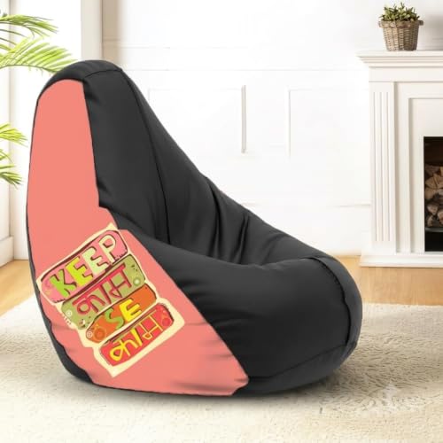 Image of Sattva 4XL Bean Bag Cover Without Beans, Faux Leather Bean Bags Cover with Handle & Zipper, Bean Bag Cover for Living Room & Bedroom - Keep Kaam Se Kaam