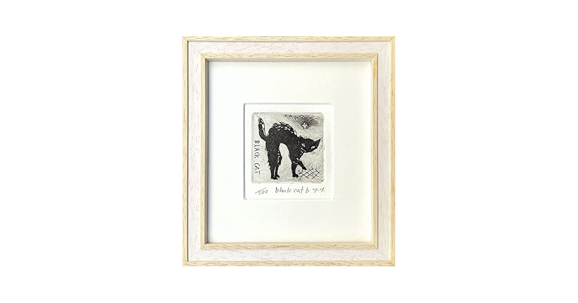 山岡康子の銅版画エッチング drive Amazon.co.jp: 山岡康子『Black cat』銅版画（エッチング