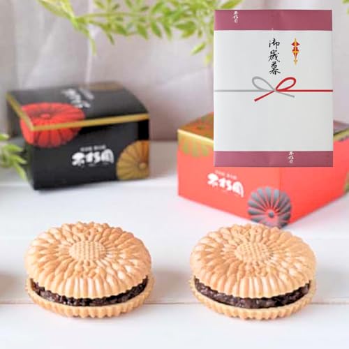 [Ε t ] s l Œ ܂悢 12  Ȃ Œ̔ 퉷  yY  aَq Mtg 蕨  Q