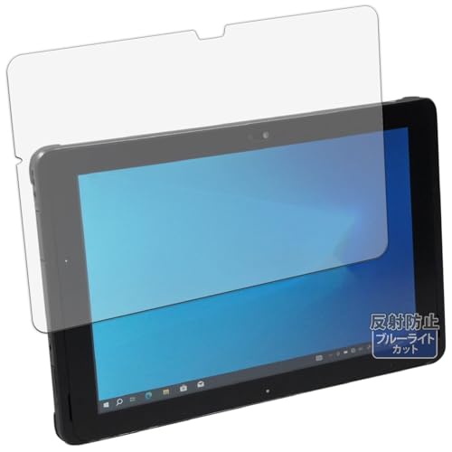 Kayo&Karin �x�m�� ARROWS Tab Q508 �V���[�Y �p �ی�t�B���� �u���[���C�g�J�b�g �t�B���� ���˒ጸ ���{��