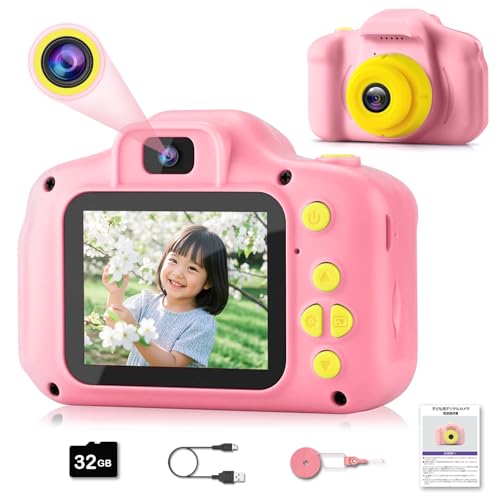 子ども 用 カメラ キッズカメラ 女の子 トイカメラ スマホ転送 3歳 4歳 5歳 女の子 誕生日 プレゼント 写真 動画 撮影 usb-c 充電 スマホ転送 32GBカード付 (桜色)