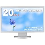 【(整備済み品】NEC 20型ワイド液晶ディスプレイ LCD-AS203WMI image