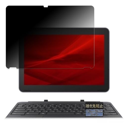 FILMEXT tB Dynabook Chromebook C70 N[ubN _CiubN p ̂h~ tB vCoV[tB u[CgJbg ˒ጸ {